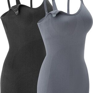 Two (2) Bhriwrpy Nursing Camis Black Grey